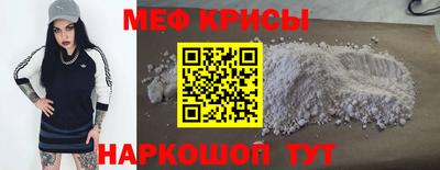 хмурый Краснодар