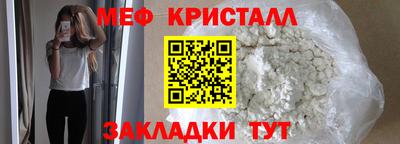 ALPHA PVP Краснознаменск