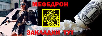 хмурый Краснодар