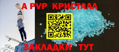 хмурый Краснодар