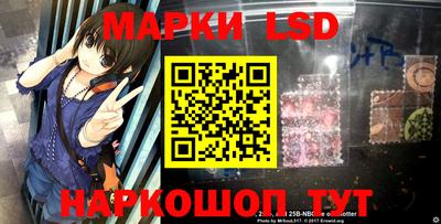 прущая мука Краснокаменск