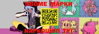 хмурый Краснодар