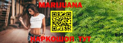 хмурый Краснодар