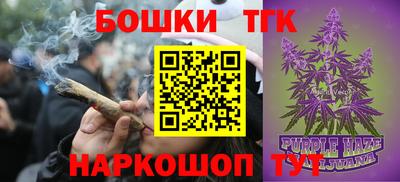 ALPHA PVP Краснознаменск