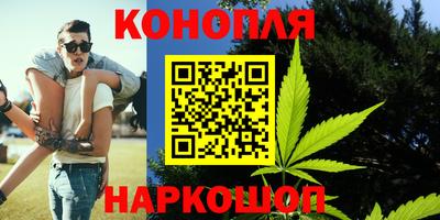 хмурый Краснодар