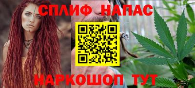 хмурый Краснодар