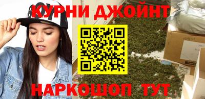 хмурый Краснодар