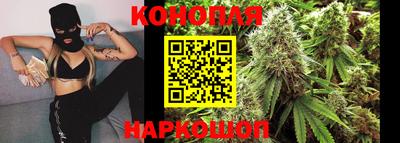 хмурый Краснодар