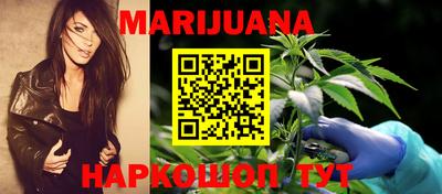 прущая мука Краснокаменск
