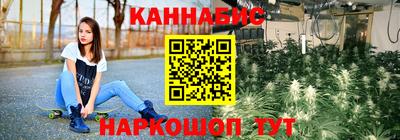 ALPHA PVP Краснознаменск