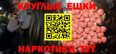 хмурый Краснодар