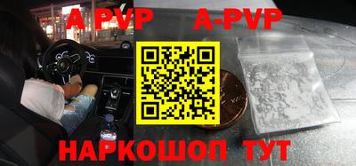 хмурый Краснодар