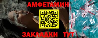хмурый Краснодар
