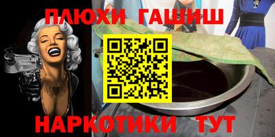 хмурый Краснодар