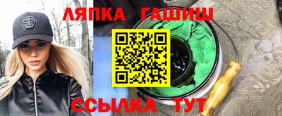 хмурый Краснодар