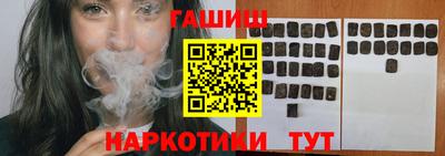 ALPHA PVP Краснознаменск