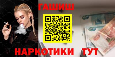 ALPHA PVP Краснознаменск
