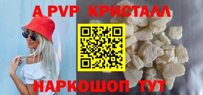 хмурый Краснодар