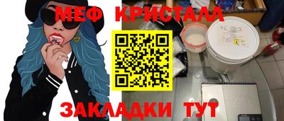 ALPHA PVP Краснознаменск